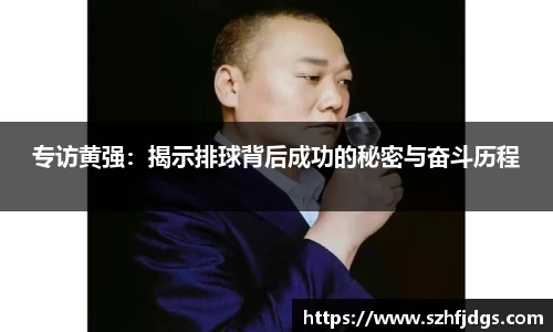 星空·综合体育中国官网