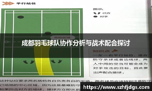 星空·综合体育中国官网