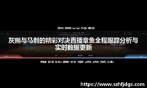 星空·综合体育官网