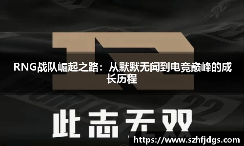 星空·综合体育