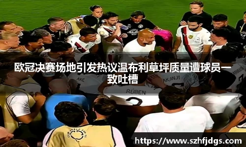 星空·综合体育官网